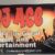24in Waterproof Vinyl Banner